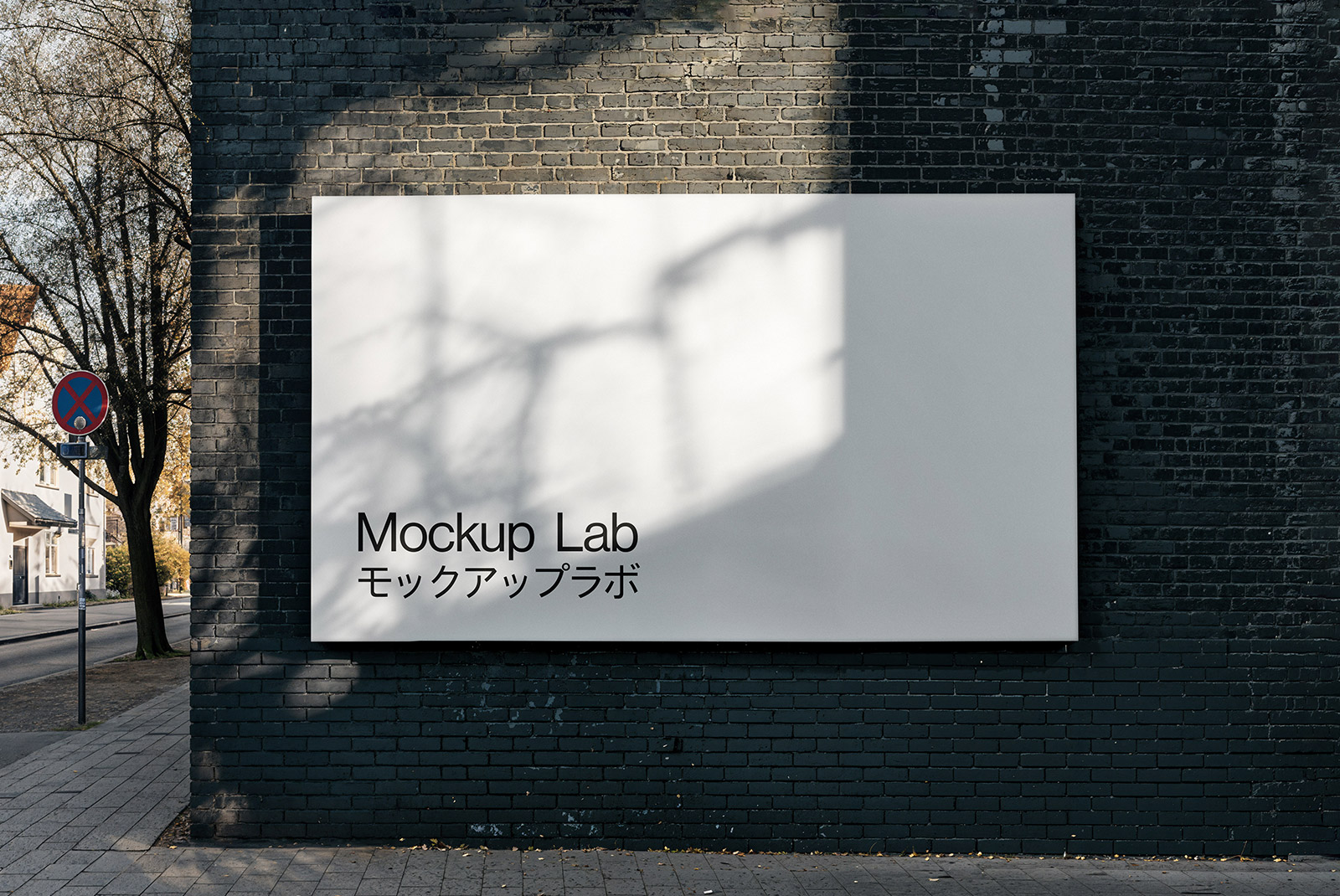 Billboard 11ML Mockup, Out of Home, preview